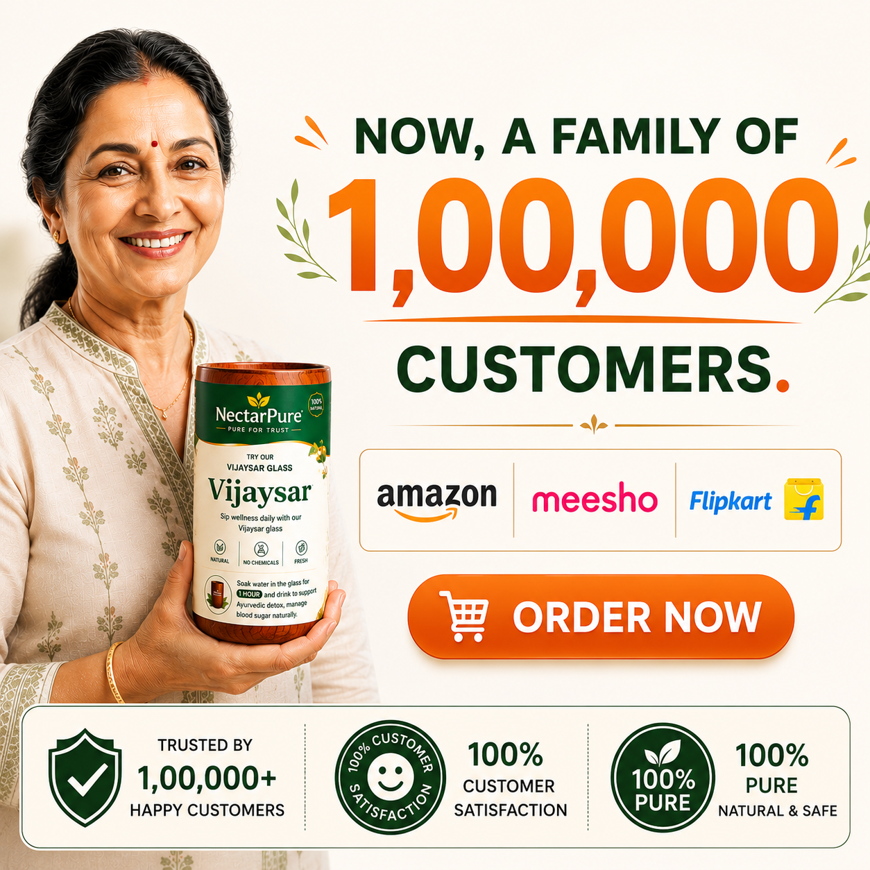 NectarPure Family Offer